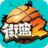 五五世纪官网平台截图3