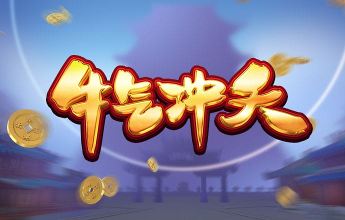 香港三期必出一期特吗