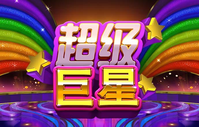 开元棋下载app官方版
